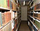 「ヴント文庫」が収蔵されている付属図書館の書庫-8