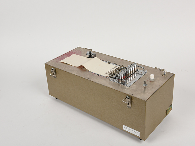 スキナーボックスの記録器阪大式スキナーボックス（1）