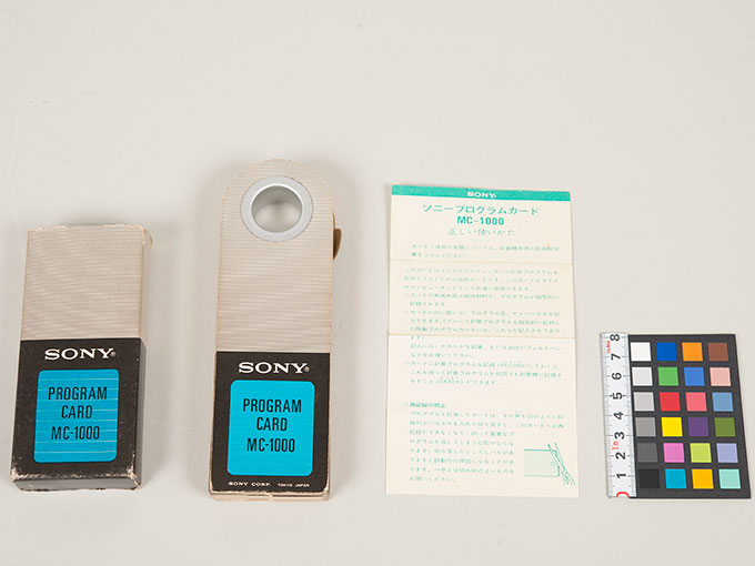 プログラム磁気カードソニープログラム電卓（SOBAX）用プログラム磁気カード2
